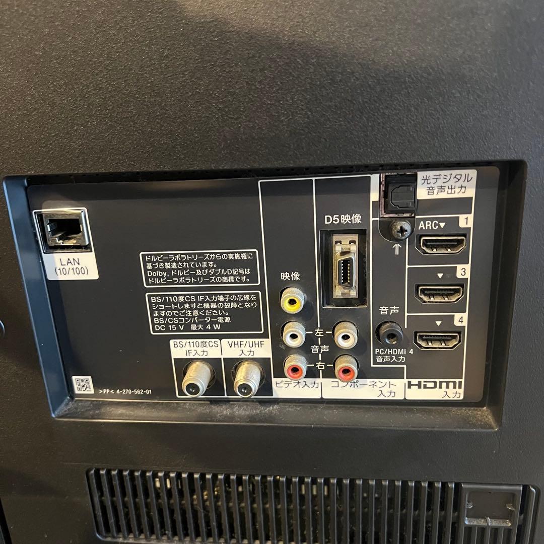KDL-32CX400 Sony BRAVIA テレビ BCASカード付属 - メルカリ
