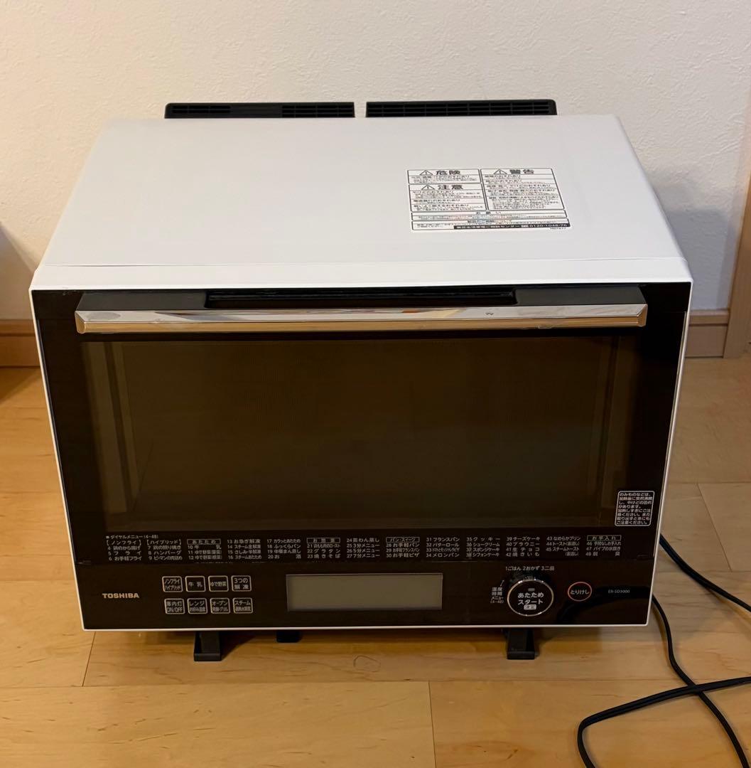TOSHIBA 東芝電子レンジ ER-SD3000（W） ジャンク - メルカリ