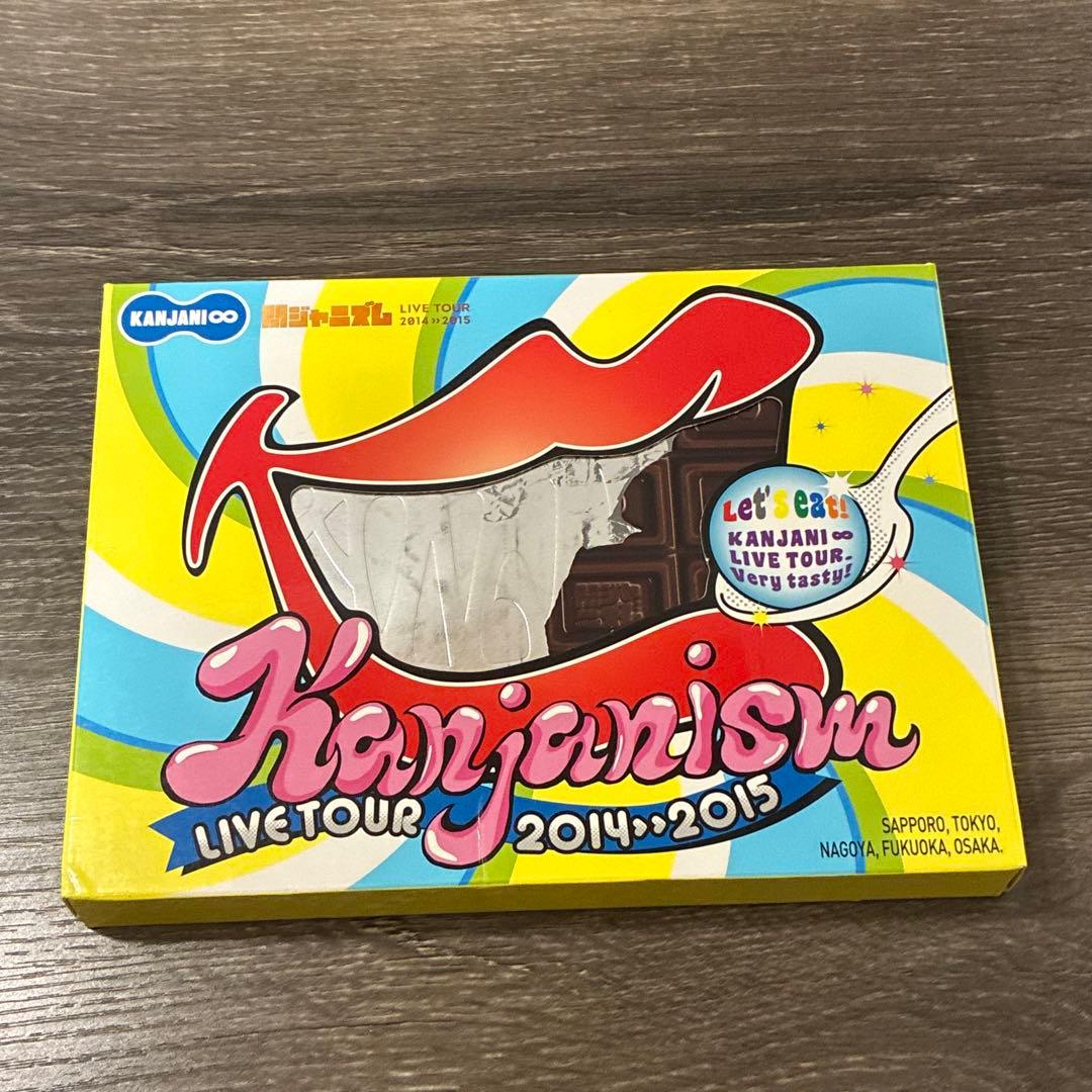 関ジャニ∞ SUPER EIGHT 関ジャニズム DVD - メルカリ