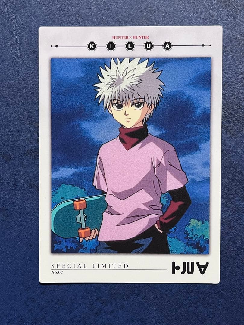 HUNTER×HUNTERカードダスマスターズ No.1〜9 9枚セット - メルカリ