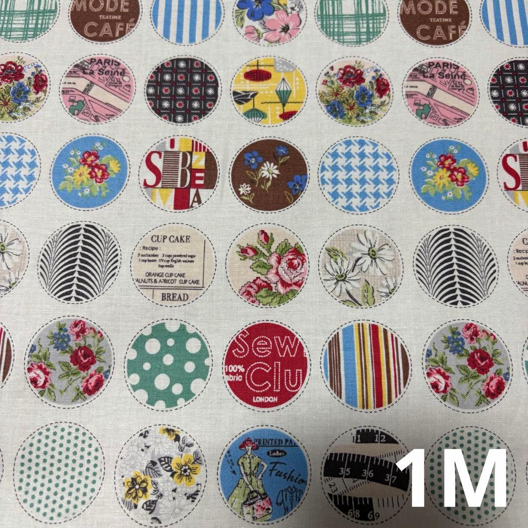 リクエスト 2点 まとめ商品 - メルカリ