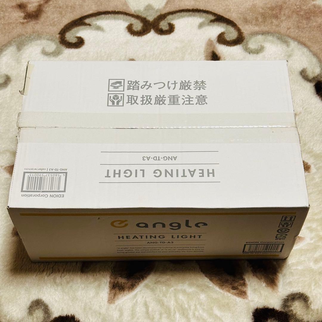 e angle ヒーター付トイレ照明 ANG-TD-A3-W - メルカリ