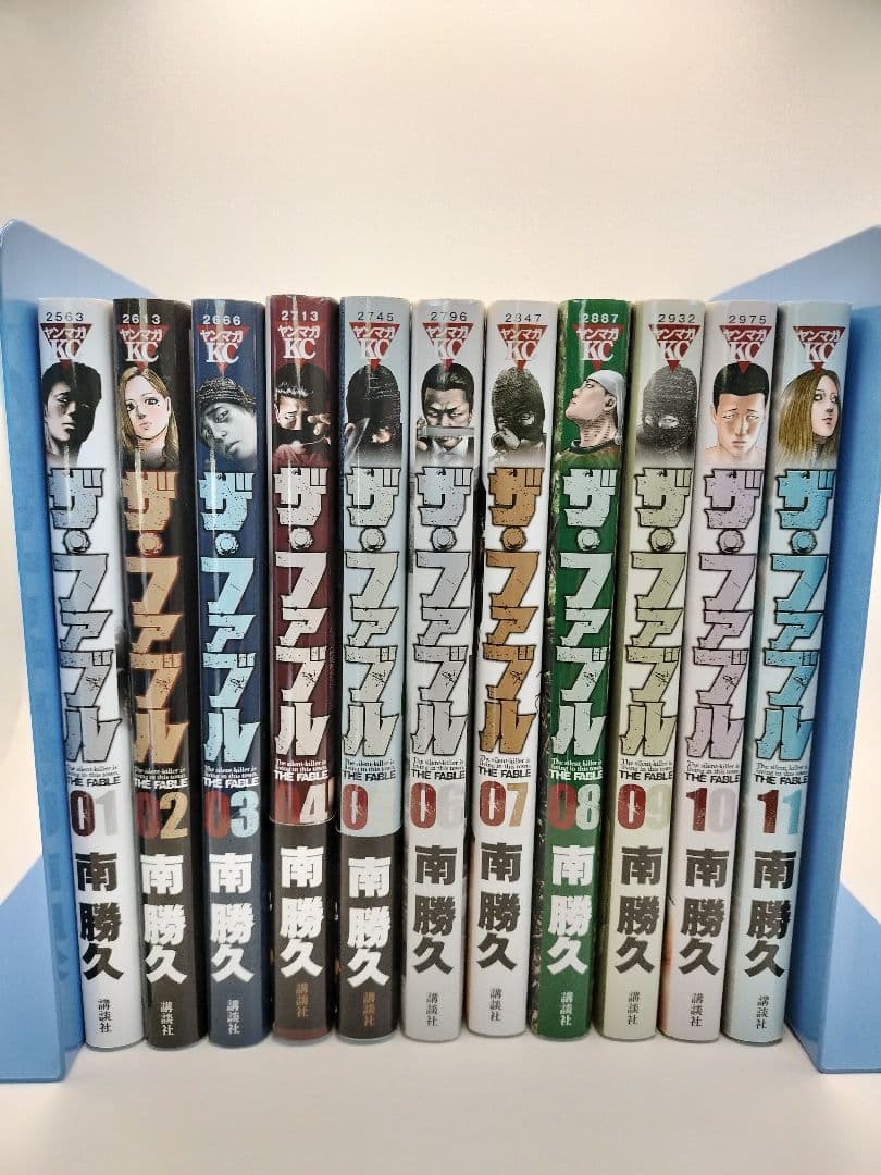 ザ・ファブル　1〜22巻 ザ・ファブル (1-22巻 全巻) | 漫画全巻ドットコム