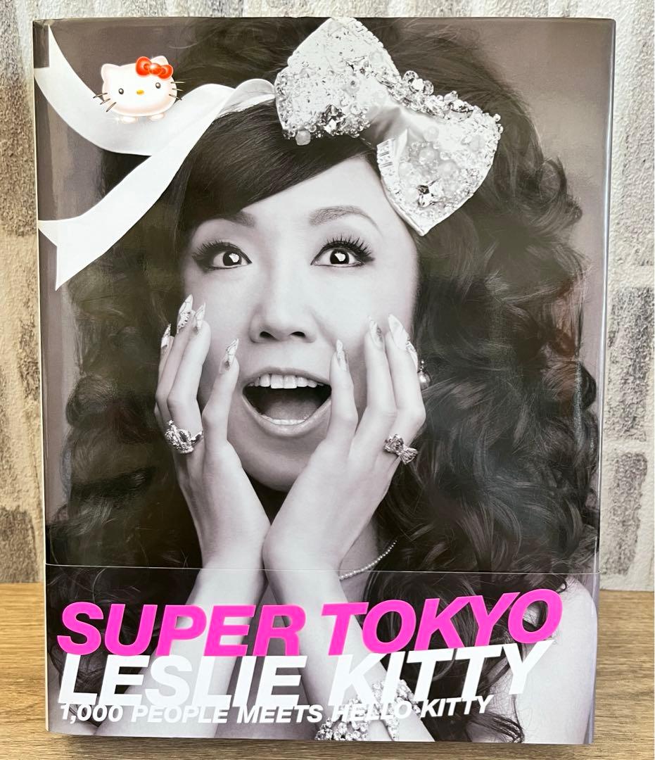 SUPER TOKYO LESLIE KITTY レスリー・キー写真集 - メルカリ