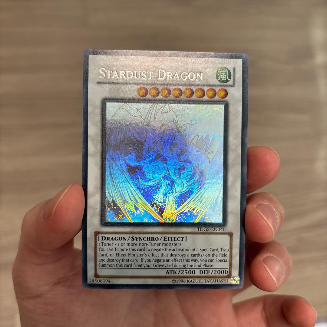 遊戯王 英語版 スターダストドラゴン ゴースト ホロ 美品 - メルカリ