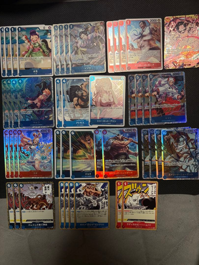 赤青エース デッキパーツ - メルカリ