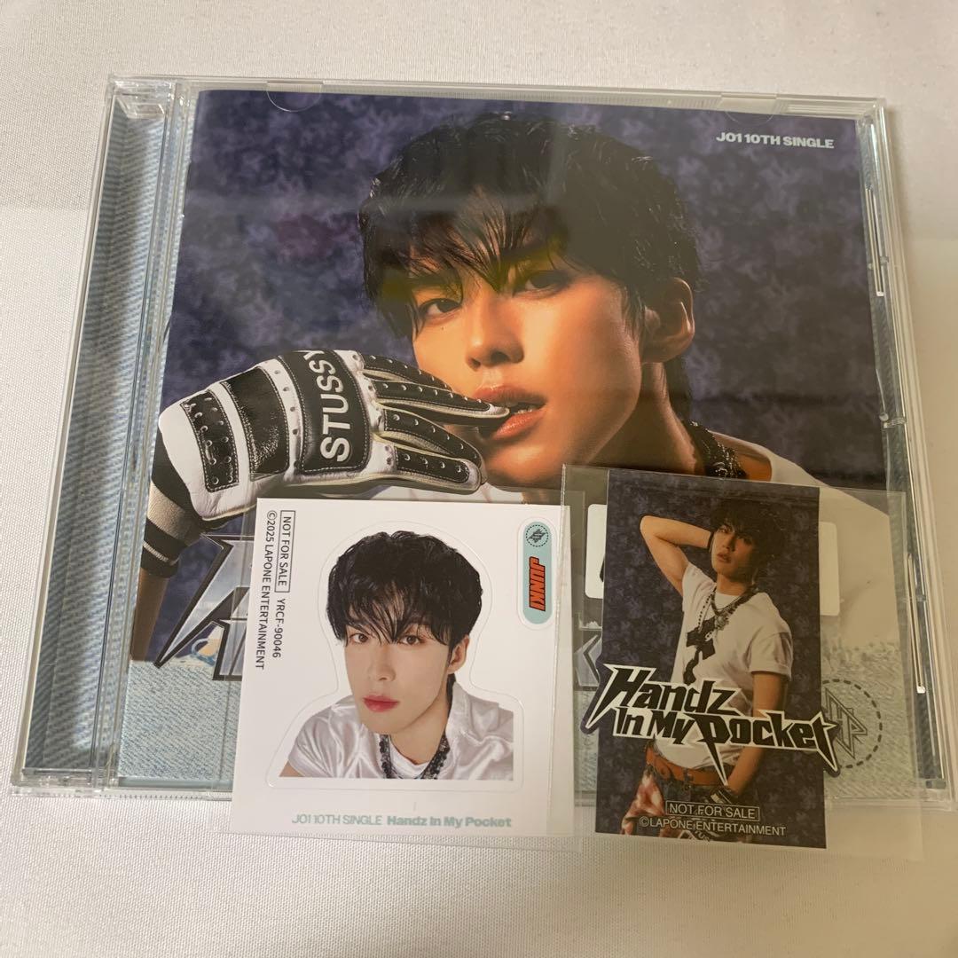 JO1 Handz In My Pockets FCトレカ 河野純喜 ソロジャケ - メルカリ