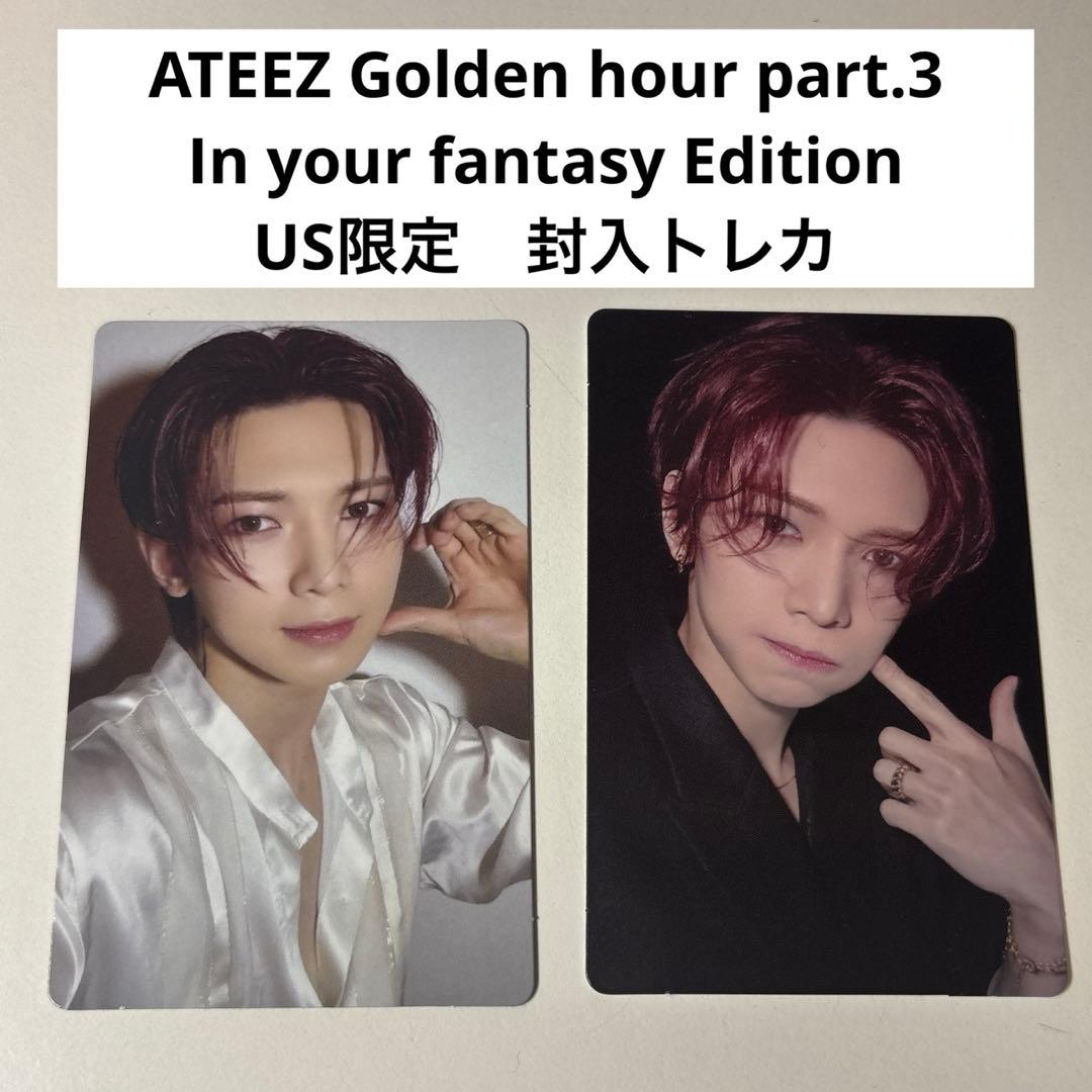 ATEEZ IYF US 封入トレカ - メルカリ