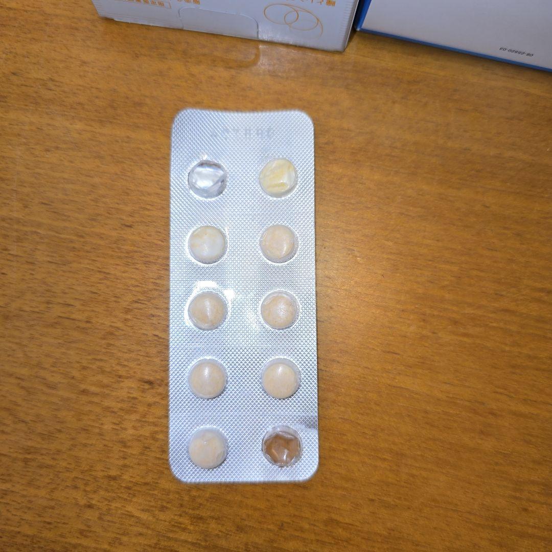 新品 クリアデューo2 cleadewo2 アミノソラ 眼潤 オルソケラトロジー