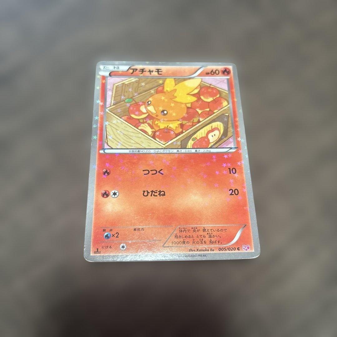 アチャモ ポケモンカード HP60 - メルカリ