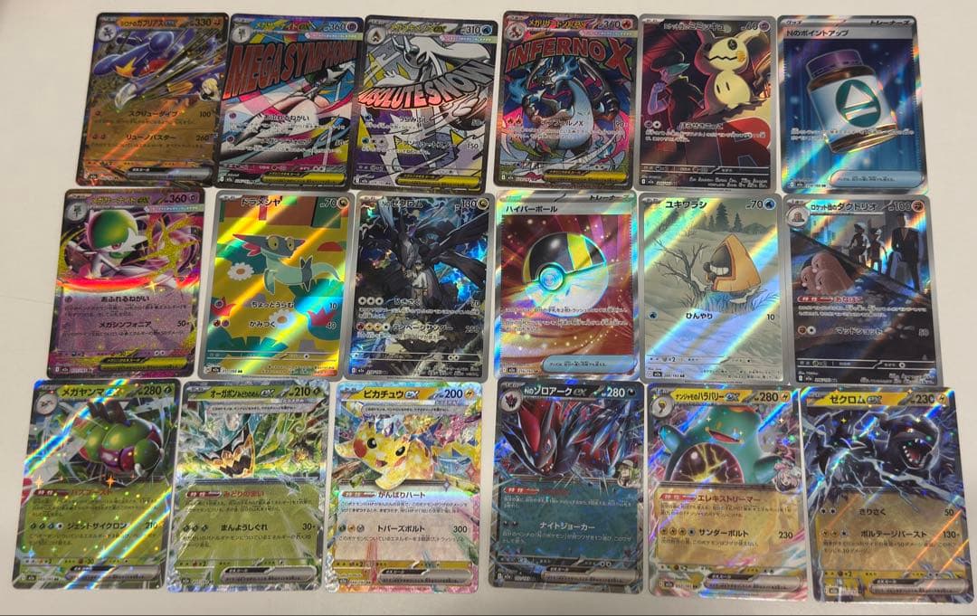 ポケモンカードセット 多彩なカード - メルカリ