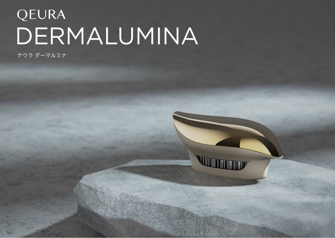 ケウラ ダーマルミナ⚡️QEURA DERMALUMINA 電気バリブラシ - メルカリ