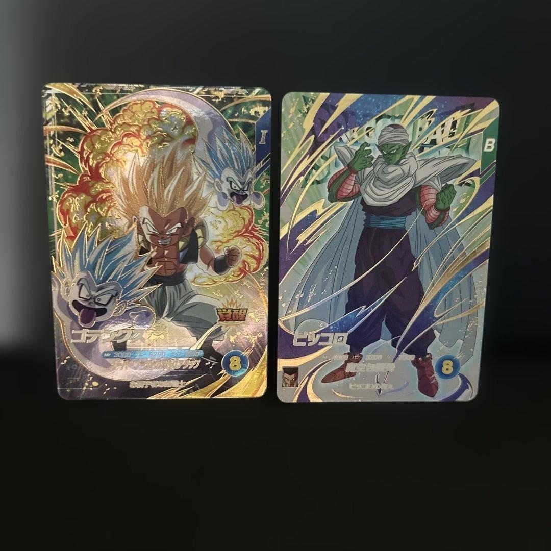 ドラゴンボールスーパーダイバーズSDV6-040ゴテンクスEX6-002ピッコロ 楽天市場】ドラゴンボールスーパーダイバーズ SDV6-040 ゴテンクス GDR