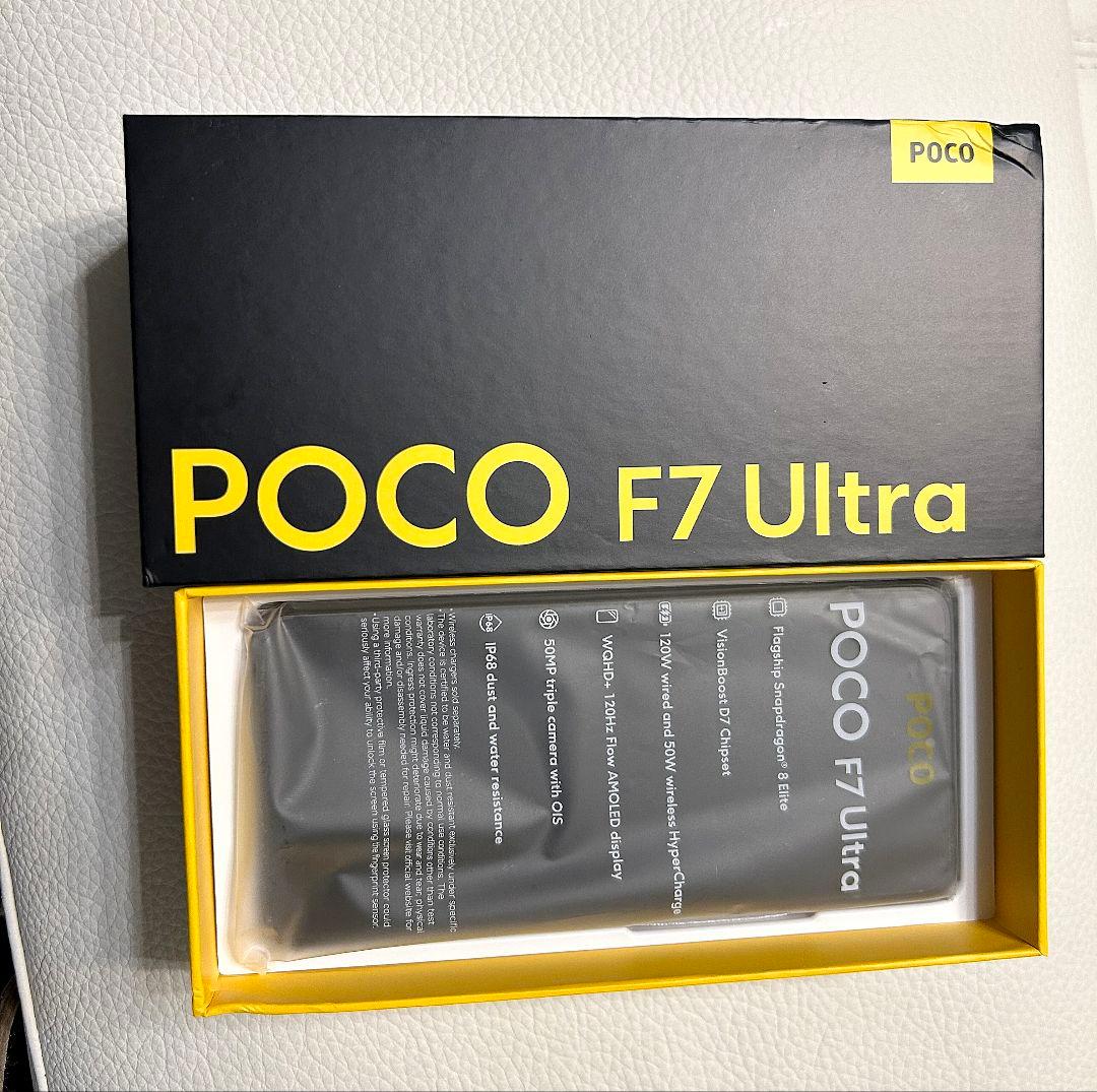 充電器付き]POCO F7 Ultra 本体 12/256 - メルカリ