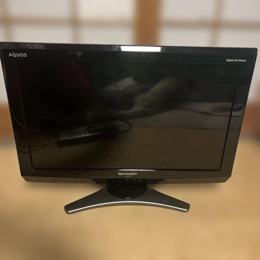 SHARP AQUOS LC-20E7液晶テレビ 本体20インチ - メルカリ
