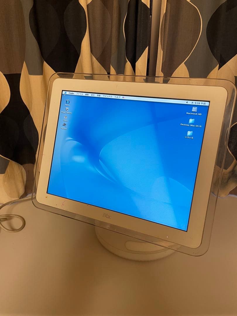 Apple iMac G4 17インチ ディスプレイ本体 iMac G4 with 17-inch screen ships: Today in Apple history | Cult