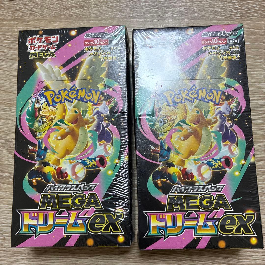 ポケカ MEGAドリームex シュリンク付き2box - メルカリ