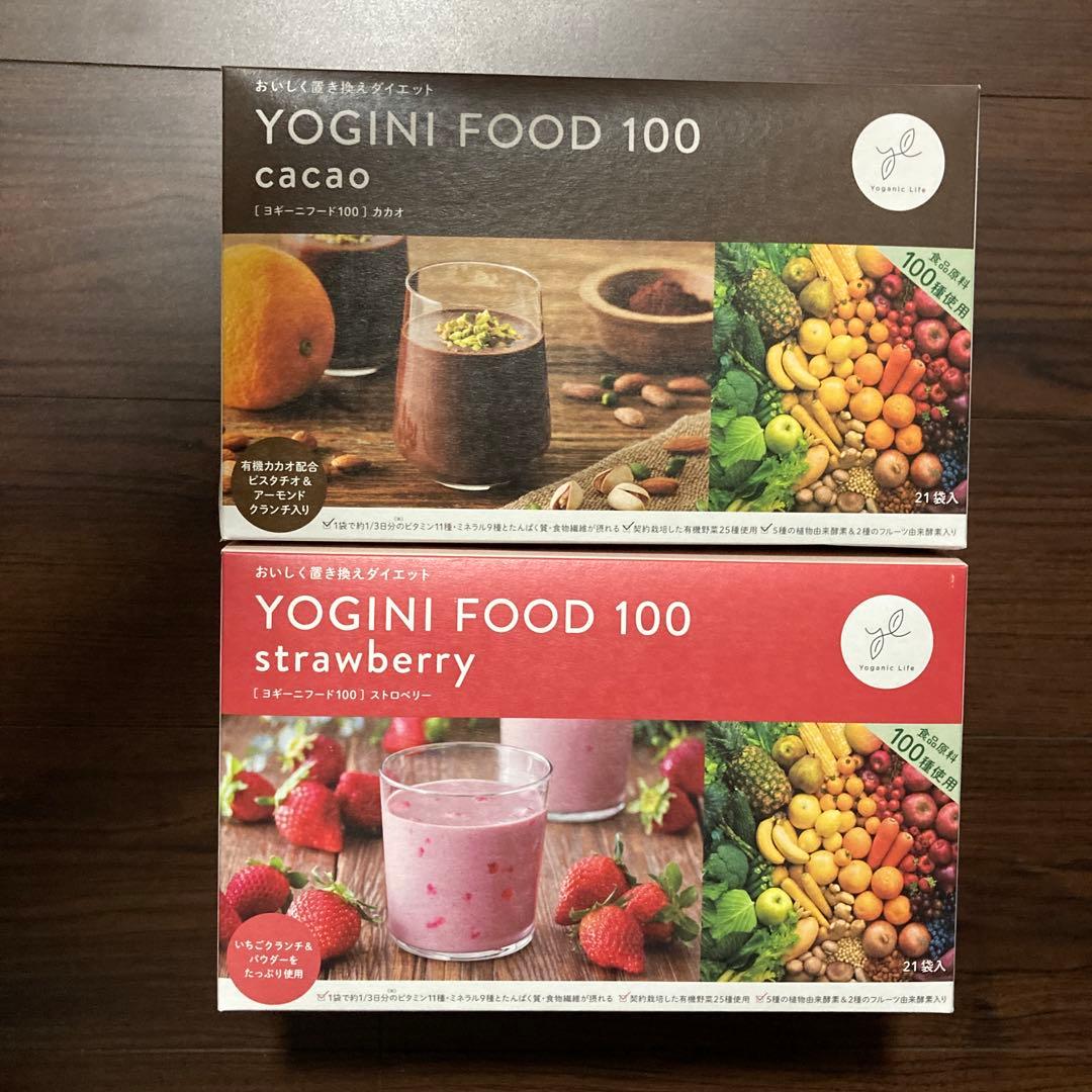 〈7/19まで〉YOGINI FOOD 100 カカオ・ストロベリー YOGINI FOOD 100 ストロベリー・カカオ 10パック - メルカリ