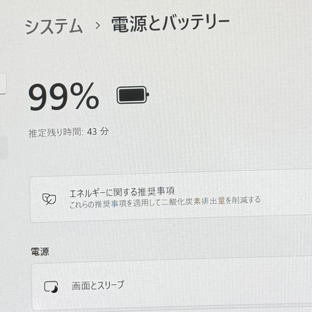 2in1PC ハイスペック 富士通 10世代 i5 8GB 256GB WPS 富士通 2in1のおすすめ人気商品一覧 通販 - Yahoo!ショッピング