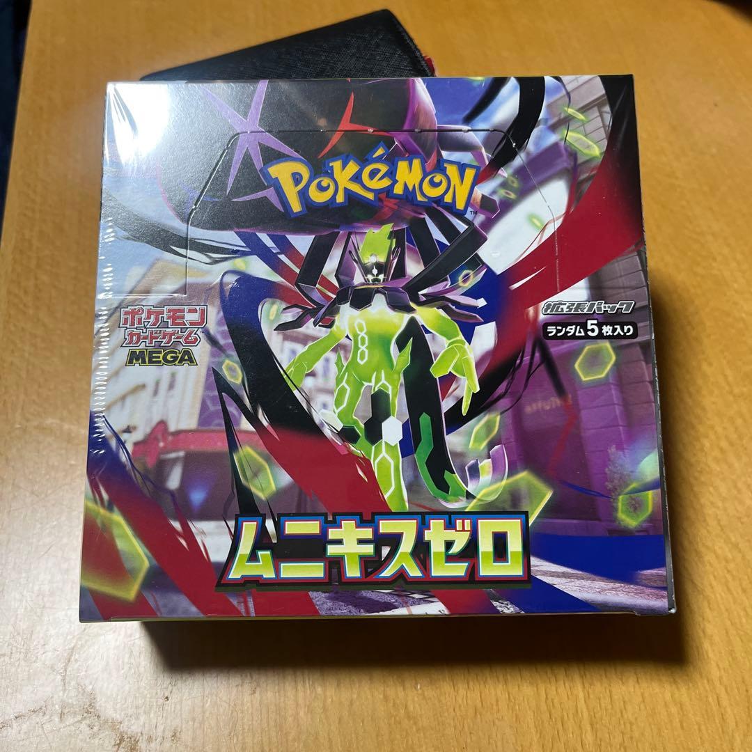 ムニキスゼロ 1BOX シュリンク付き - メルカリ