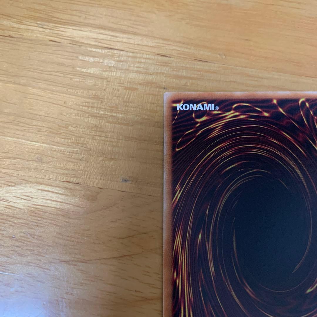 封印されしエクゾディア ロゴ シークレット WCS2025 - メルカリ