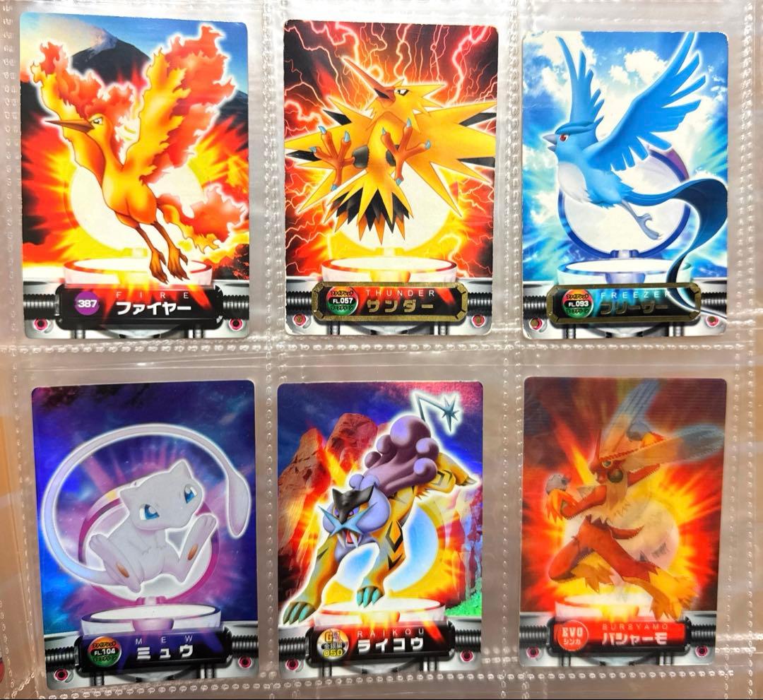 ジ*引様 ポケモンカード 伝説のポケモンセット 強化拡張パック「伝説の鼓動」のポケモンカードジムセット公開