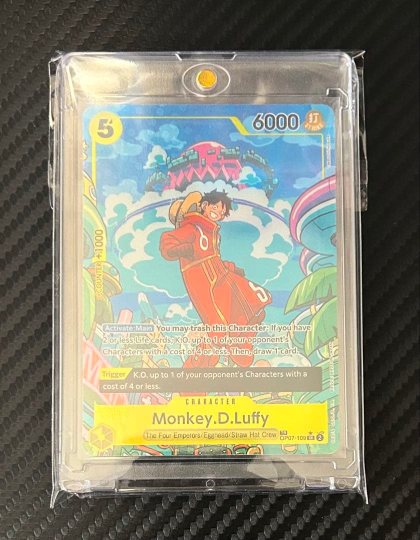 ワンピース カードゲーム 引退品 - メルカリ