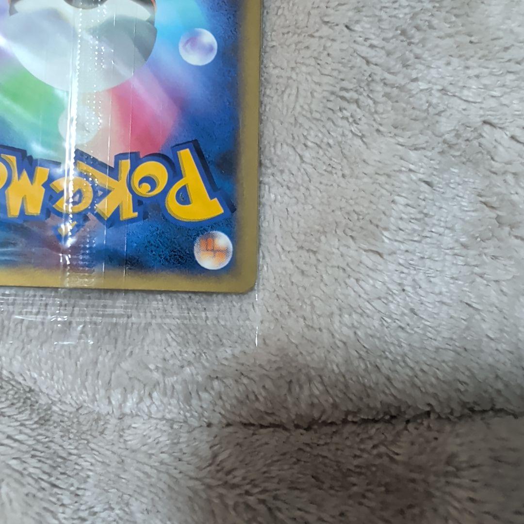 【未開封】トレーナズクラブプロモ　ナエトル　マナフィ　セット