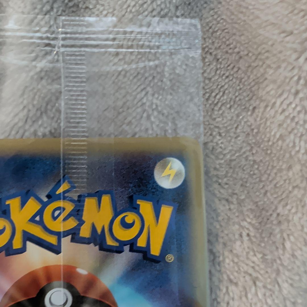 【未開封】トレーナズクラブプロモ　ナエトル　マナフィ　セット