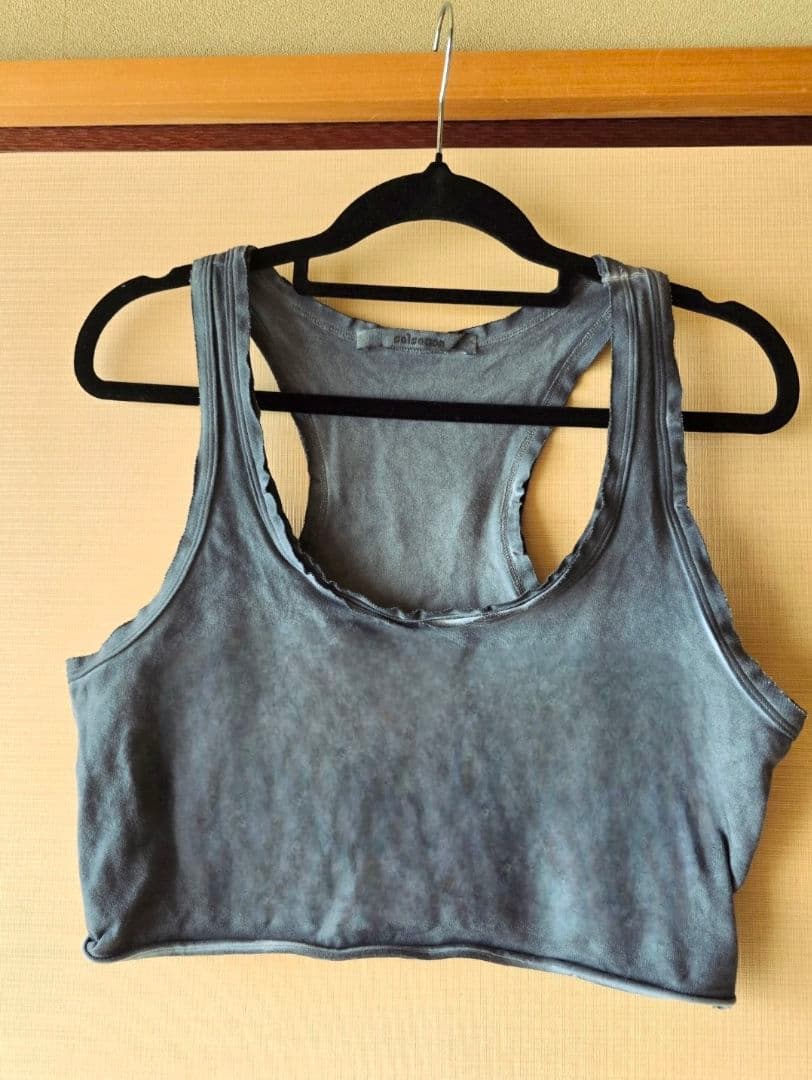 SALSATION Wear Cotton Bra サイズM - メルカリ