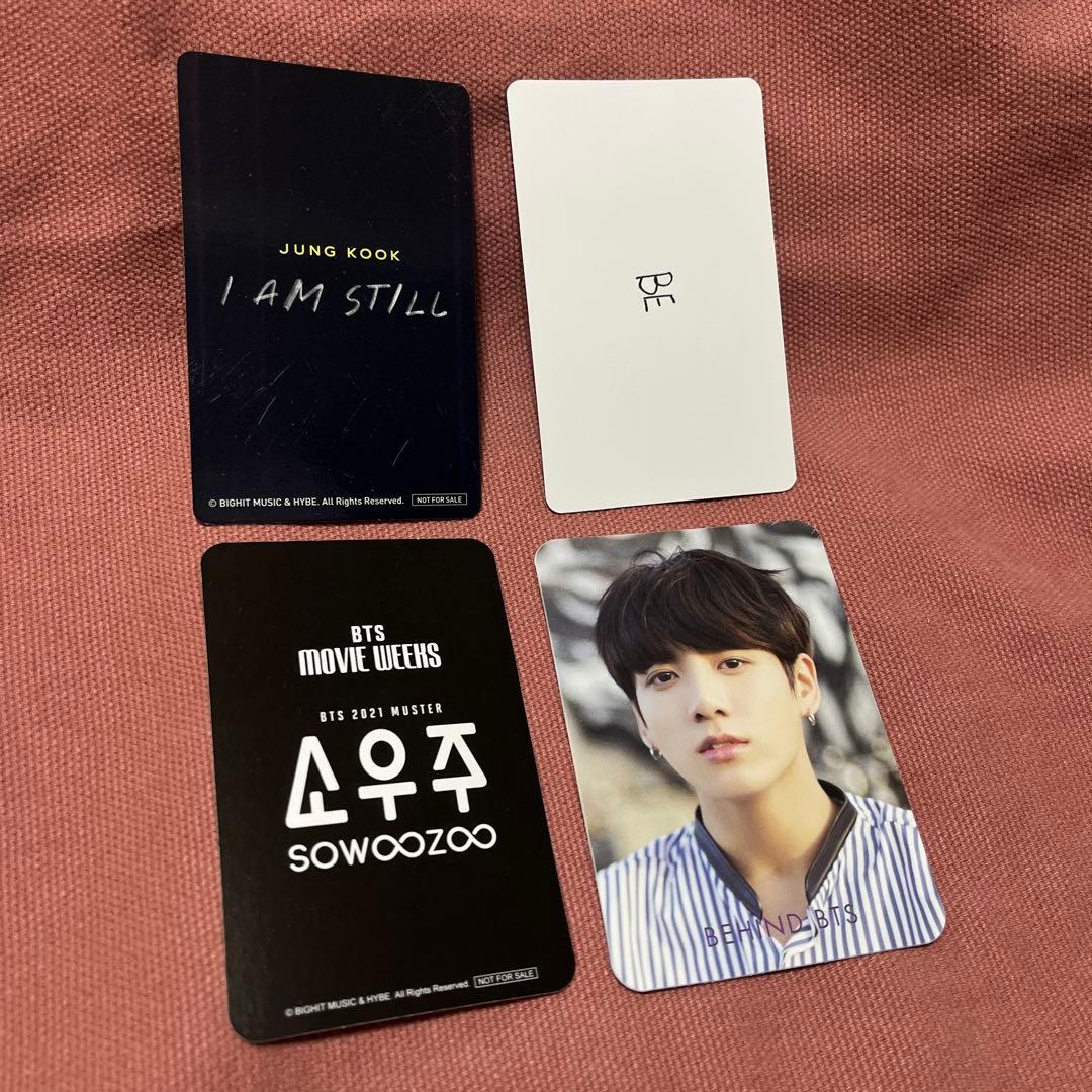 BTS ジョングク トレカ セット - メルカリ