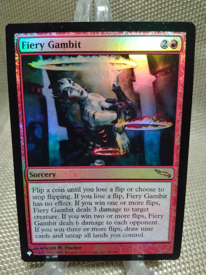 MB&ザリスト foil 焦熱の計画a 英語1枚 MTG - メルカリ