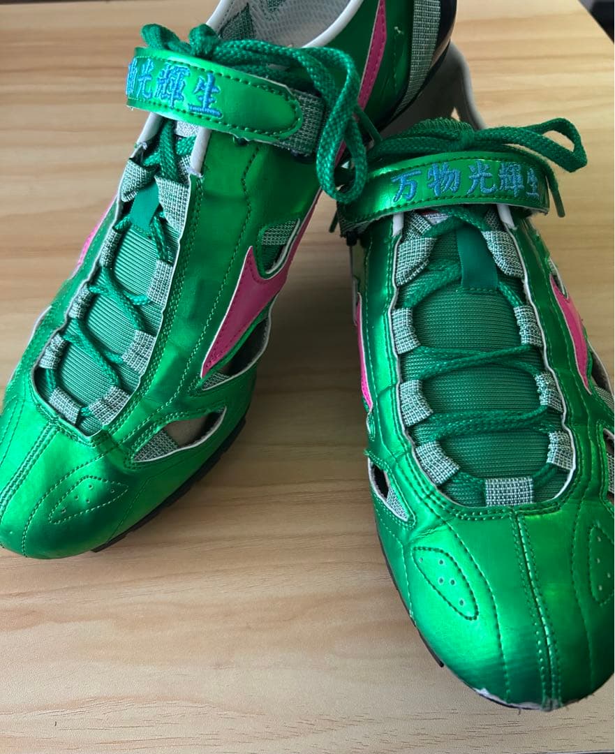 ミズノ スペシャルオーダー インクスブレイク 26.75cm