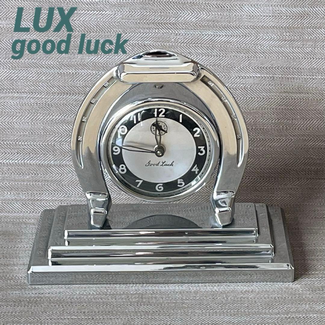 Lux ヴィンテージ 時計置物 1930年代 クローム ラックス グッドラック 1930-40's SETH THOMAS社製 ヴィンテージ スクールクロック