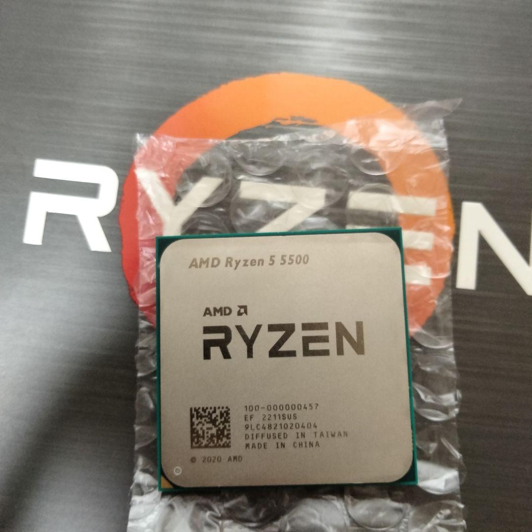 AMD Ryzen 5 5500 CPU のみ AMD Ryzen™ 5 5500 6-Core, 12-Thread Unlocked Desktop Processor