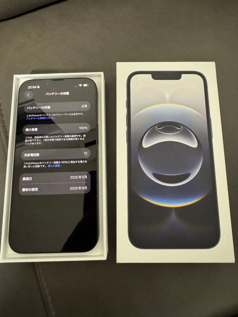 iPhone 16e 128gb 未使用 バッテリー100% - メルカリ