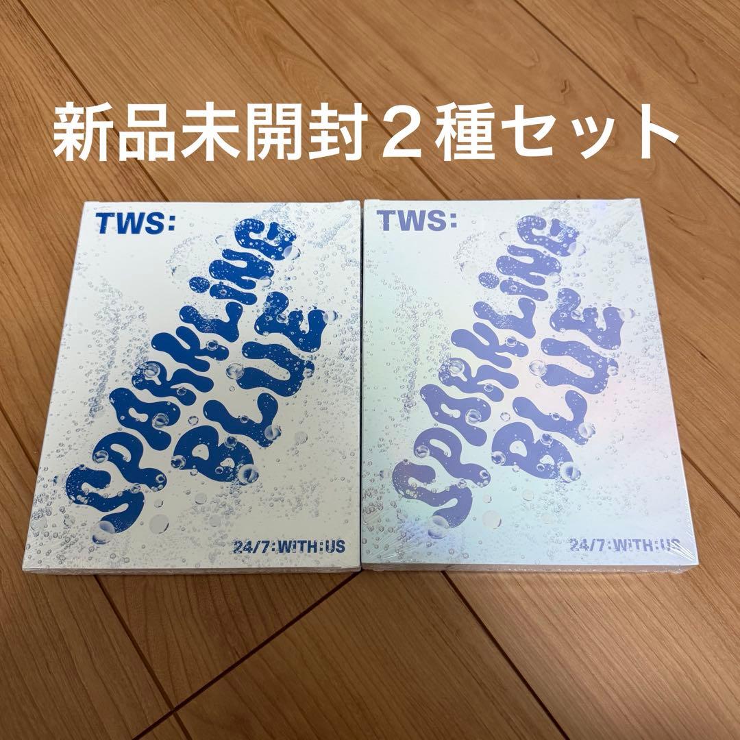 tws sparkling blue 新品未開封 アルバム トレカ デビュー - メルカリ