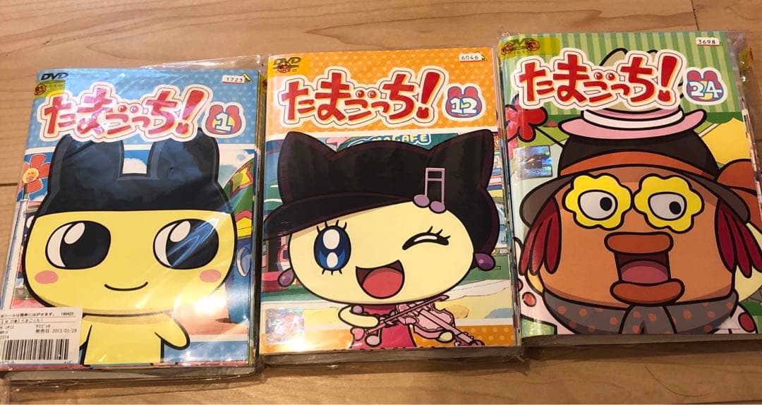 たまごっち DVD 全巻 全35巻 - メルカリ