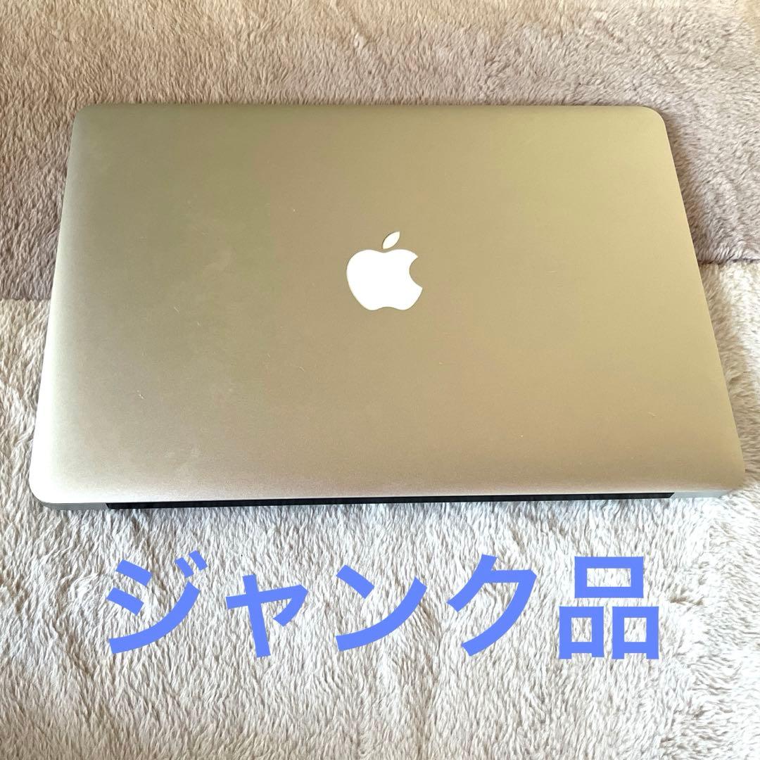 MacBook Air2017 本体のみ 画面不具合 ジャンク品 | 激安通販のイー