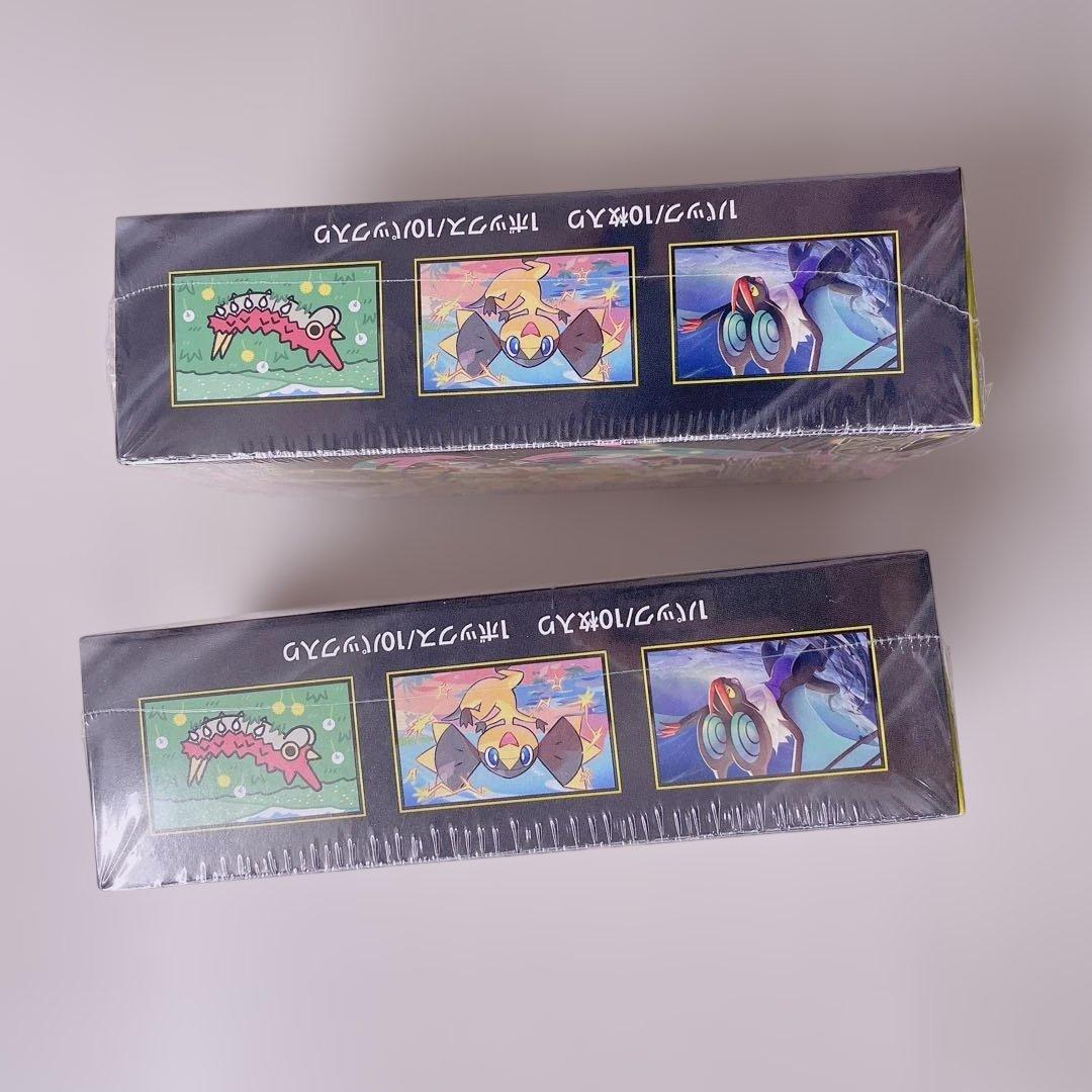 ポケモンカード MEGAドリームex 2BOX新品未開封シュリンク付き - メルカリ