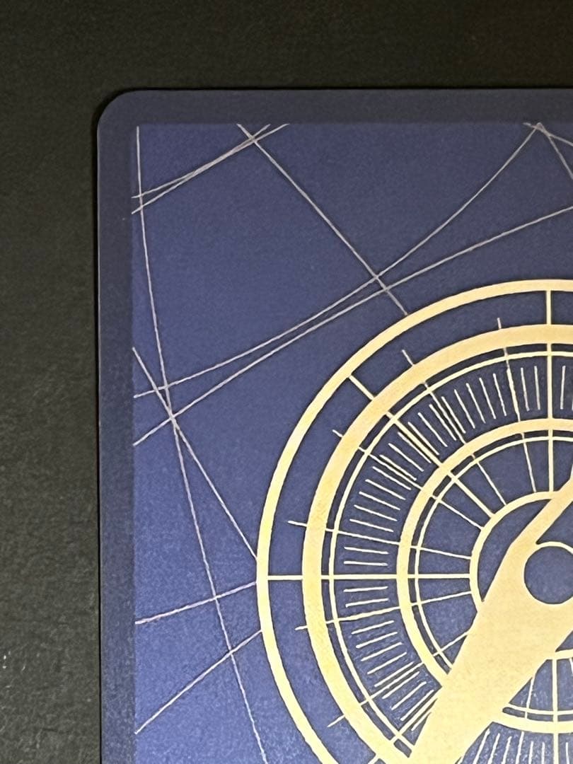 ☆24時間以内発送☆ ワンピースカード ティーチ 手配書 sp 1枚 - メルカリ