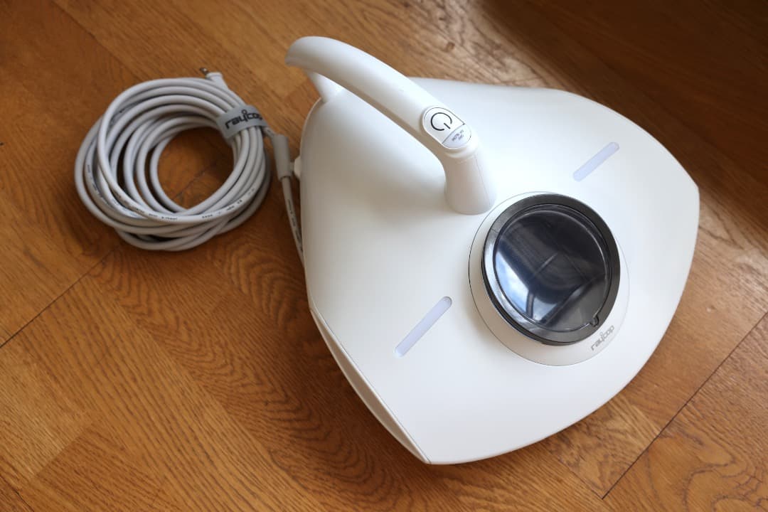 レイコップ RS Pro 2 ふとんクリーナー RS3-300JPWH PRO2 | UVふとんクリーナー | レイコップ
