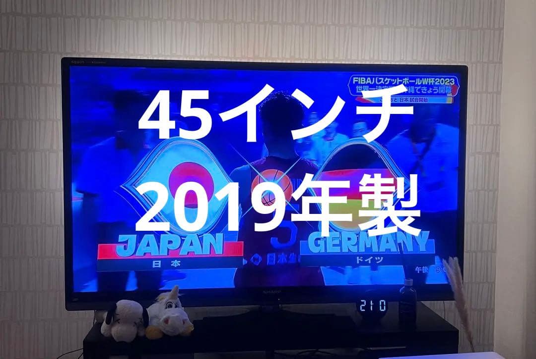 SHARP AQUOS 45V型 液晶テレビ LC-45W5 2019年製 LC-45US45 液晶テレビ AQUOS(アクオス) [45V型 /Bluetooth対応 /4K対応