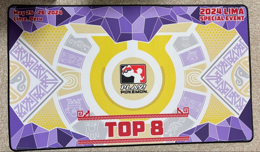 2024 リマ スペシャルイベント プレイマット ポケモンカード - メルカリ