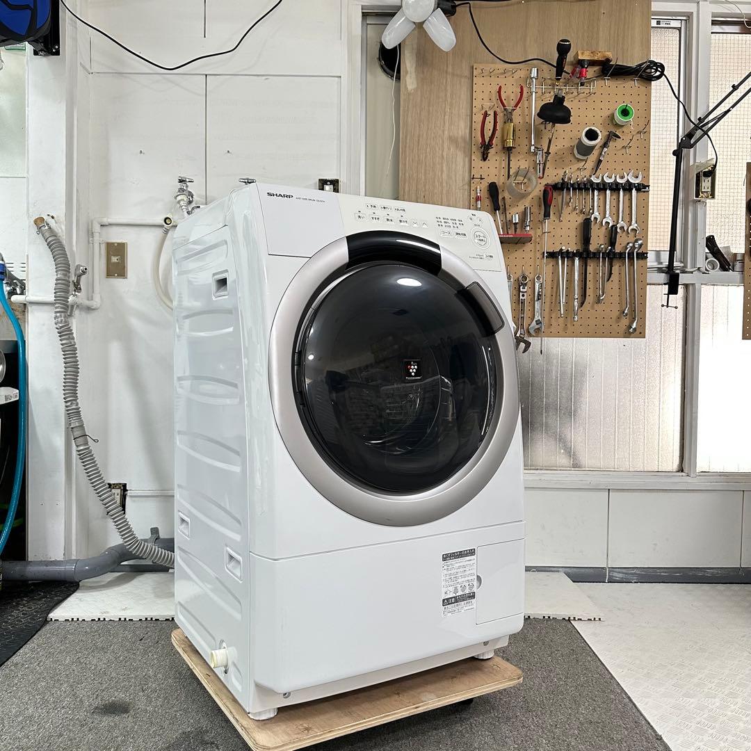 SHARP ES-S7H-CL 2023年製 ドラム式洗濯機 分解洗浄 - メルカリ