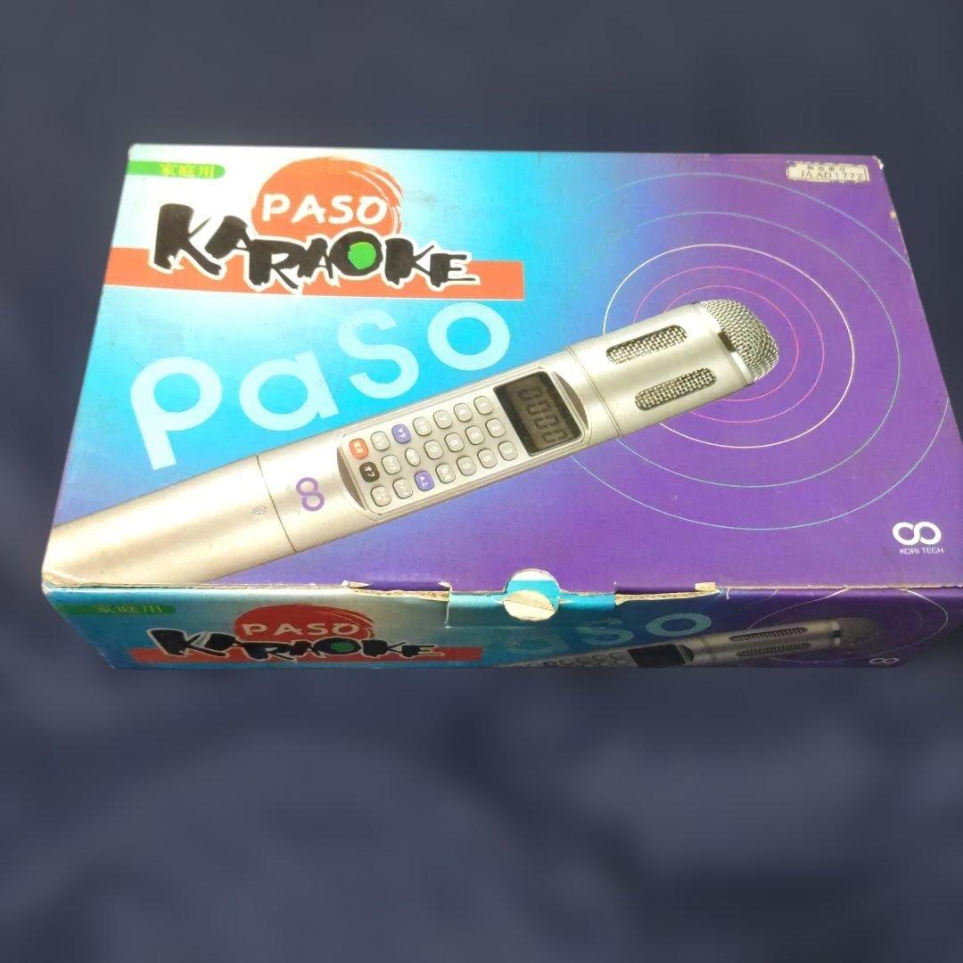 PASO KARAOKE マイク 取扱説明書・ケース付き - メルカリ