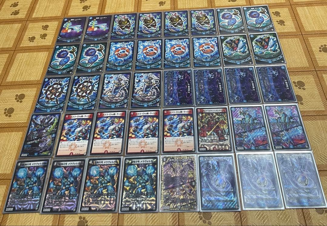 青魔道具デッキ 二重スリーブ・調整パーツ付き - メルカリ