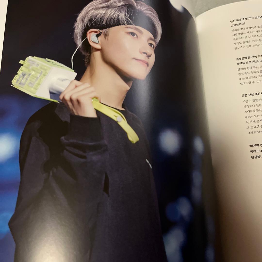 《新品未開封》ドリショ キノ DREAMSHOW  kit