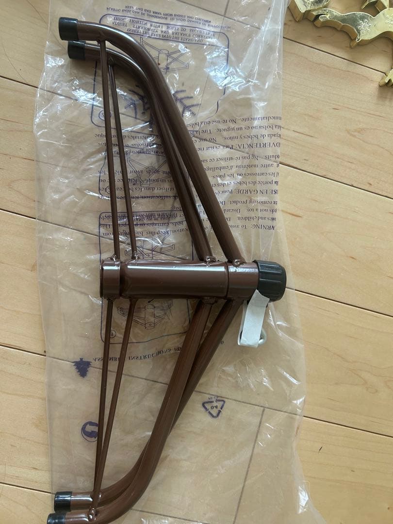 16日まで限定値下げ】アルザスツリー120 - メルカリ