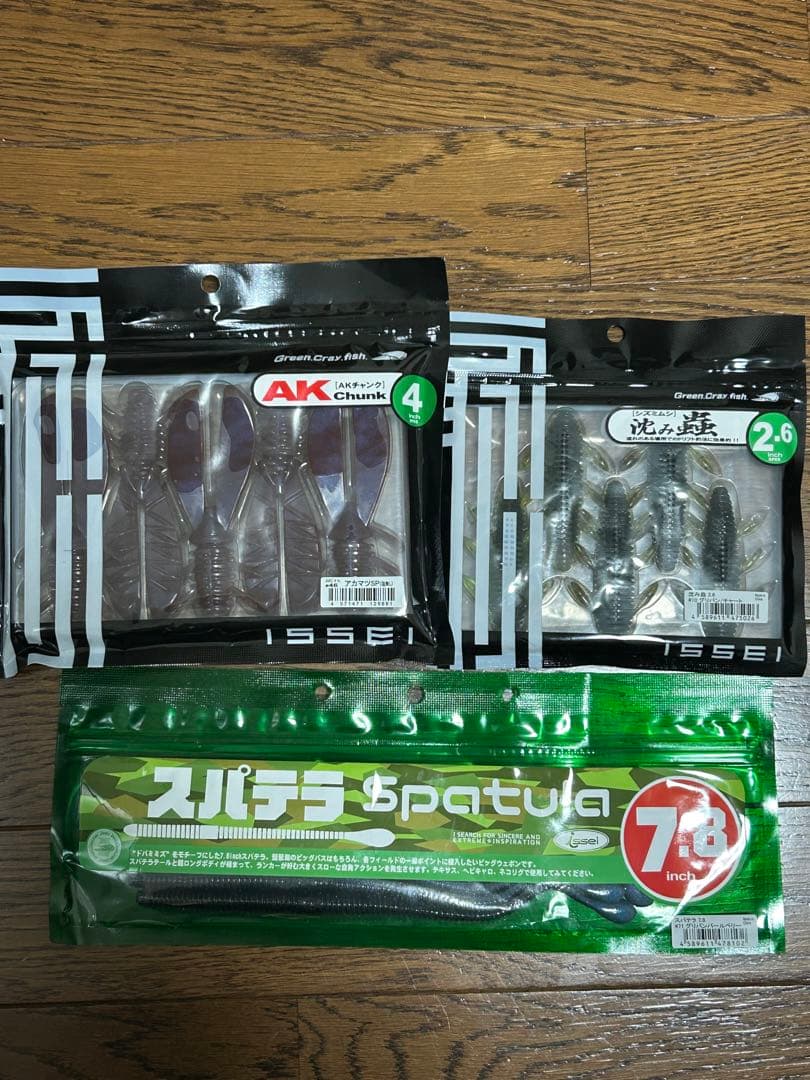 バス釣り引退セット約6万円相当 ワーム30点 ルアー28点 フック